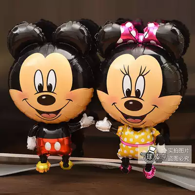 Cartoon party floating air balloon large children's birthday scene decoration cute animal aluminum film balloon