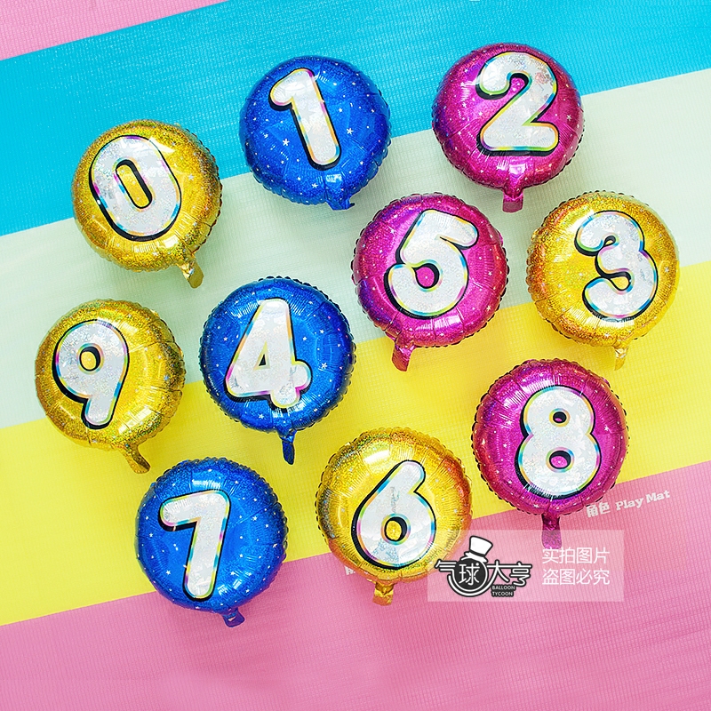 Laser Aluminum Film Color Digital Flutter Air Polo Bar Annual Celebration New Year Festival Birthday Arrangement Decorations