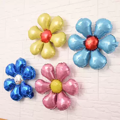 Oversized colorful flower balloon decoration aluminum film Balloon Birthday Party wedding venue decoration supplies
