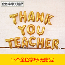 Happy graduation Thank you teacher English letter balloon graduation party background decoration
