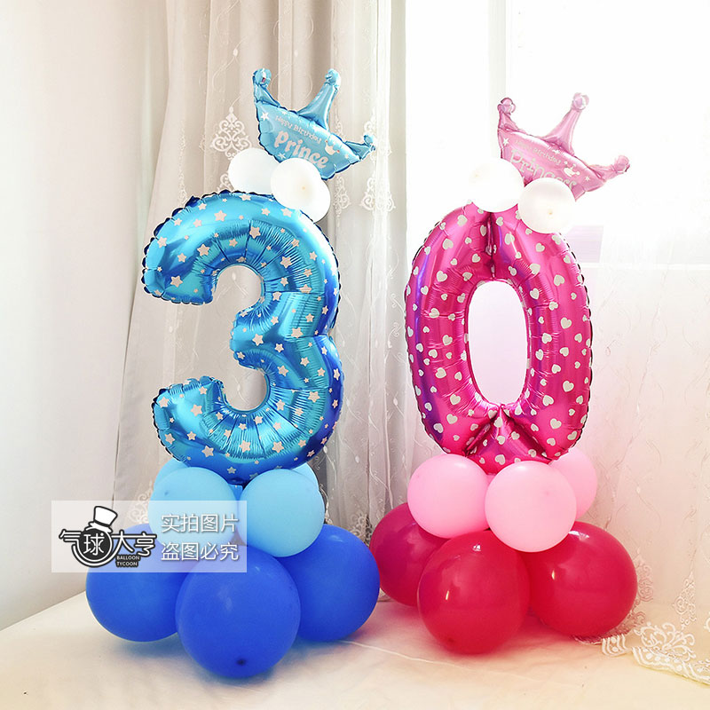Baby Baise's week-year-old digital Creative Balloon column Decorative Venue Arrangement Children Birthday Party Road Citation