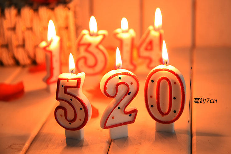 Bougie - Ref 2488345 Image 15