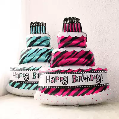 Large cartoon cake balloon aluminum film scene layout supplies children children's birthday party decoration