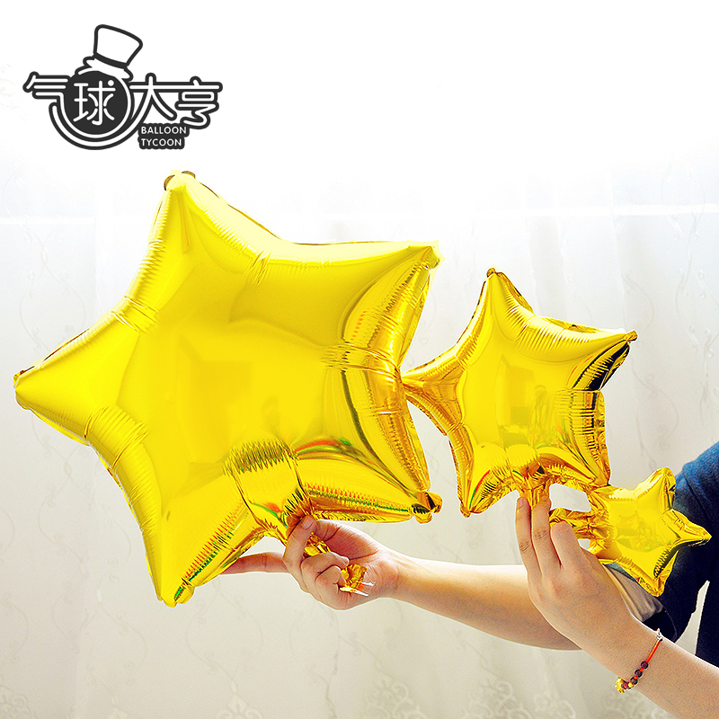 10 Inch 5 Inch Aluminum Film Pentagram Aluminum Foil Stars Balloon Children Birthday Decoration Wedding Wedding Wedding Wedding