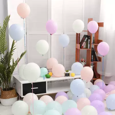 Tanabata decoration decoration macaron balloon birthday scene arrangement props wedding wedding anniversary baby year old