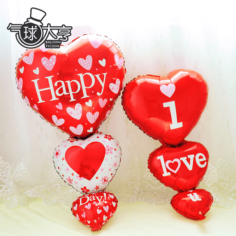 Seven New Year's Valentine's Day Strings Hearts Aluminum Film Wedding Celebration Loving Shape Balloons Sue Wedding Wedding House Bar Mall Dress