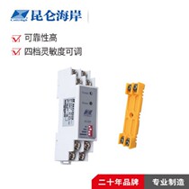 Beijing Kunlun Coast JS-DP Series Common Probe Water Immersion Transmitter (water immersion sensor)