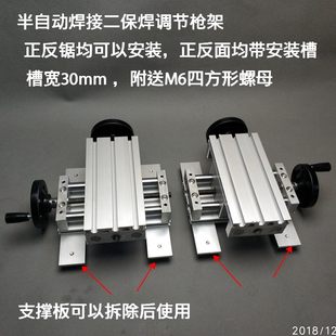 До и после о алюминиевых сплавов крест размер d Горка тонкая настройка винт Вторая гарантия сварка факел регулировка угол Оружейная стойка