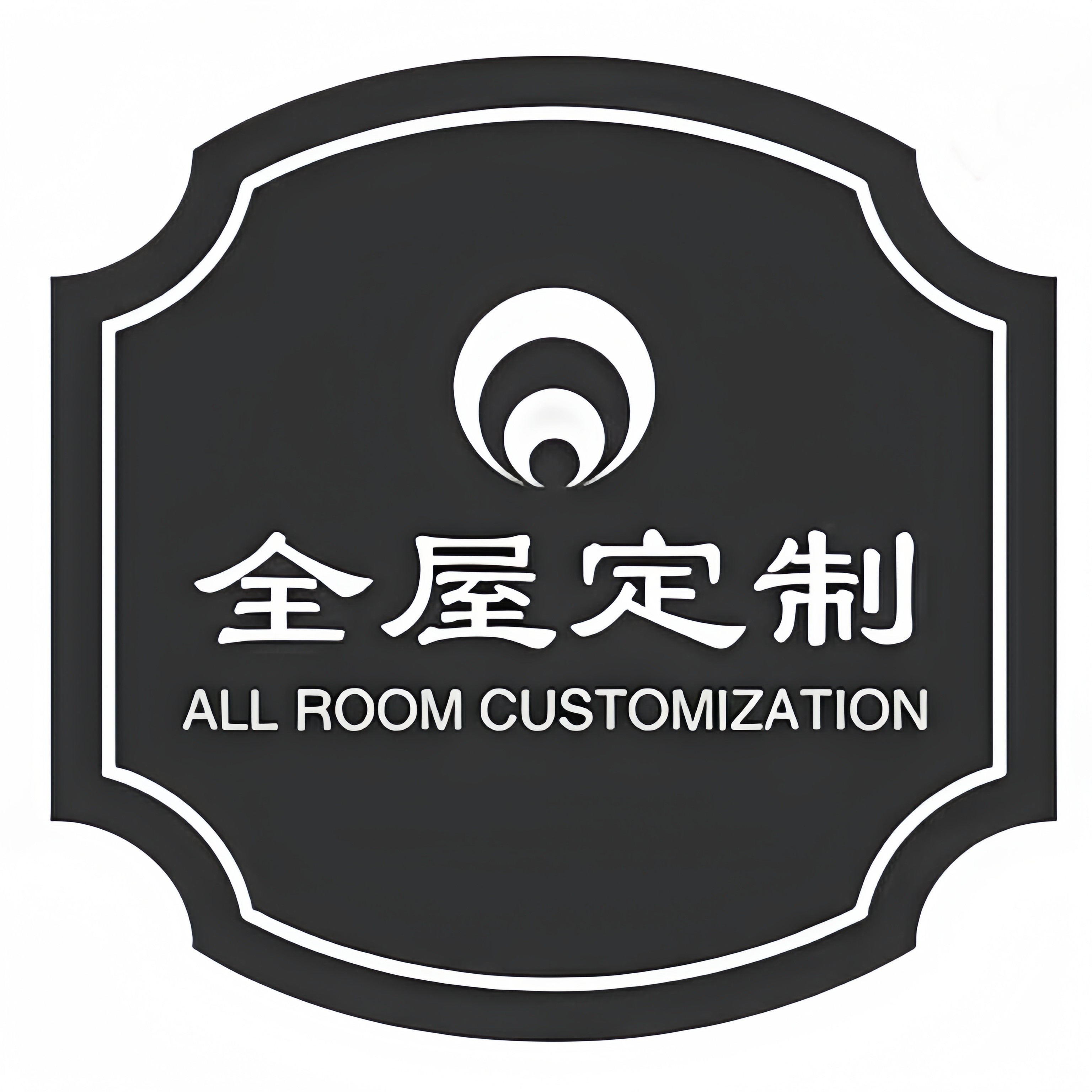 创原工具五金供应商的LOGO