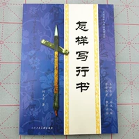 БЕСПЛАТНАЯ КНИГА КНИГА РУКОВОДСТВО БЕСПЛАТНО