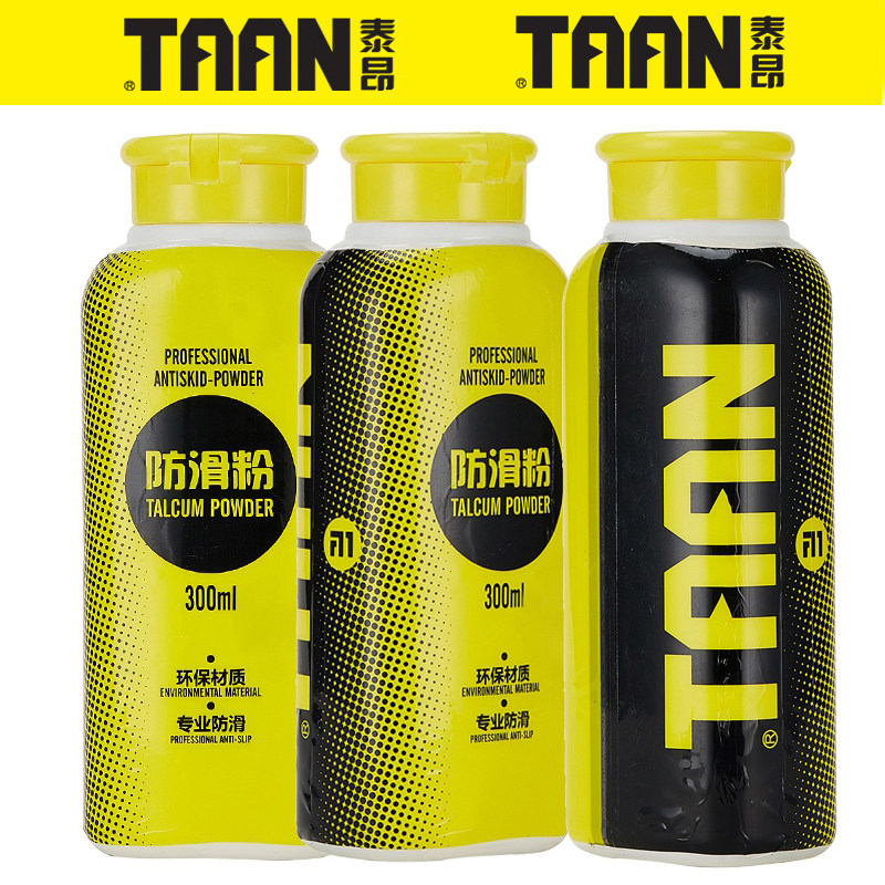 TAAN anti-slip powder Anti-slip powder Sports anti-slip sweat absorption Badminton tennis climbing non-slip magnesium powder 300ml