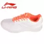 Giày cầu lông chính hãng Li Ning Giày nữ giày siêu nhẹ thoáng khí hấp thụ sốc chống mòn giày chống trượt giày bitis nữ