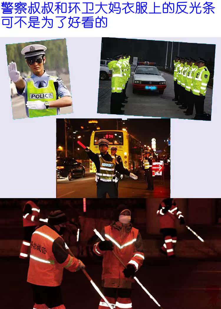 Autocollant pour vélo - Ref 2278888 Image 9