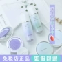 Hàn Quốc Laneige Lange sợi tuyết mới và cũ màu tím xanh cô lập kem không khí BB trang điểm trước kem chống nắng dưỡng ẩm kem che khuyết điểm nyx