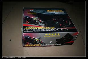 Bottes moto - Ref 1392444 Image 27