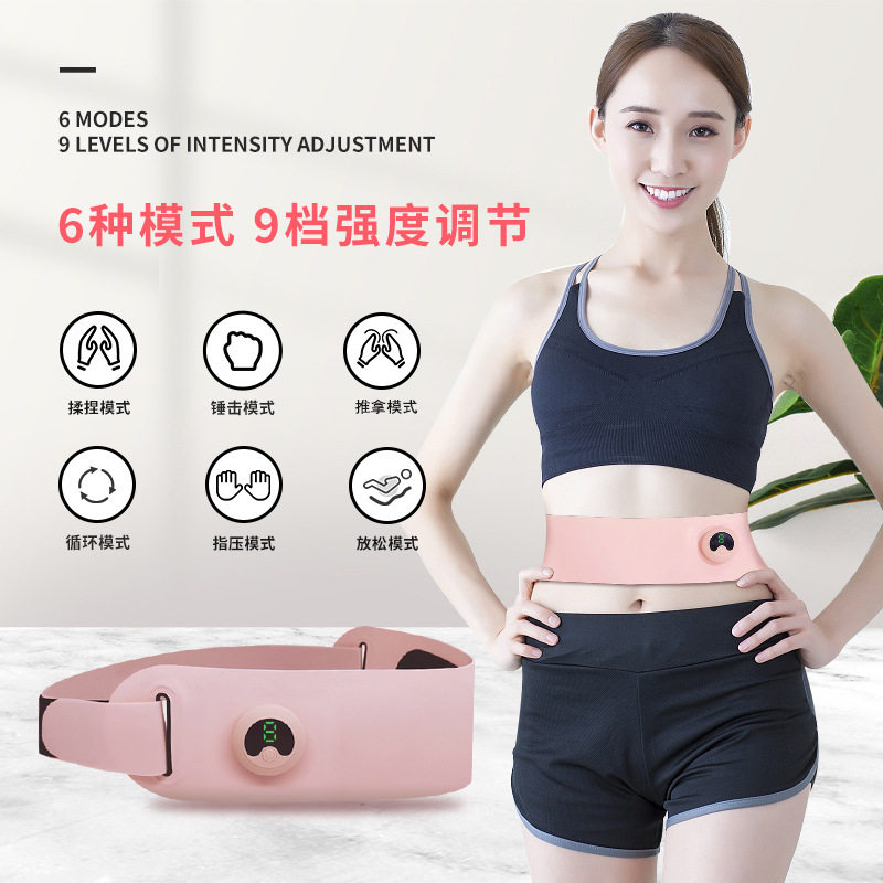 Smart EMS bodybuilding belt sports household sloth horse chia line training muscle sticking slim fit slim body shaper
