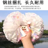 Красочный астрономический соревнование La la la La Flower Ball Better Ball во время класса класса Fuck Kids La La Team Team