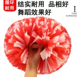 Большой La La La Team Hand Flower La La La La La La La La La La La La La Fucan Player с исполнителями Dance для цветочных танцев, чтобы исполнить красочные шарики