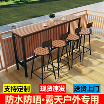 Outdoor waterproof and sunscreen balcony bar table open-air outdoor anti-corrosion bar table coffee milk tea shop high table and chairs
