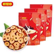 Henan specialty is good for you red jujube 140g * 3 Xinzheng red jujube freeze-dried crispy chips independent small package health tea