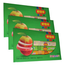 I miss you red jujube slices 3 flavors mixed jujube tablets wild acid gelatin original flavor 100 tablets three combinations 360g * 3 boxes