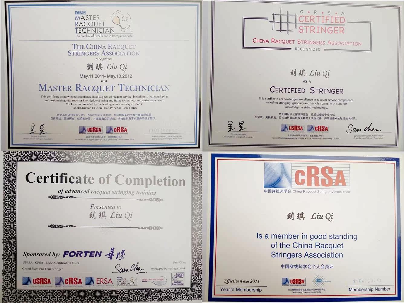 Sac de tennis - Ref 28043 Image 6