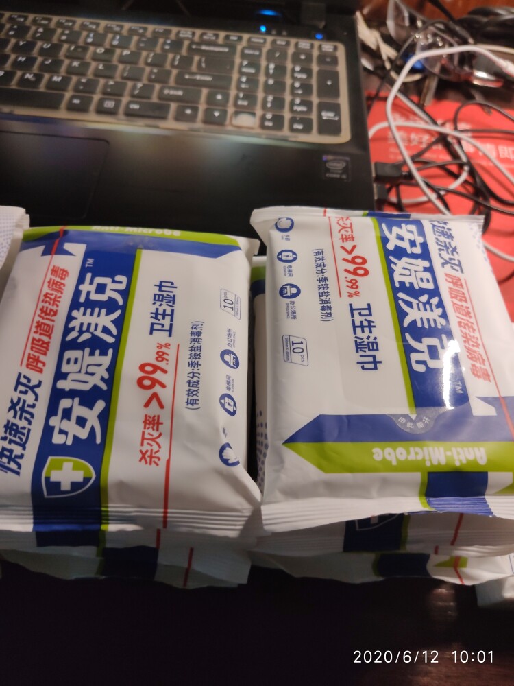 安??克常备便携装消毒湿巾怎么样，到底值不值得买_搜券
