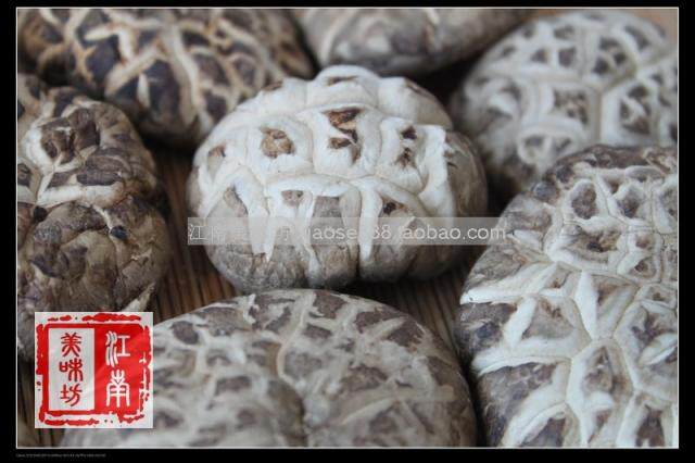 New Arrival Shiitake City Qingyuan Shiitake Mushroom Dried Goods Cut Basswood Flower Mushroom Full 3 Pieces Jiangsu, Zhejiang, Shanghai and Anhui