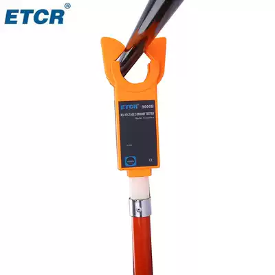 Iridium ETCR9000B Wireless High and Low Voltage Clamp Ammeter High Air Leakage Telecometer Online Current Measurement