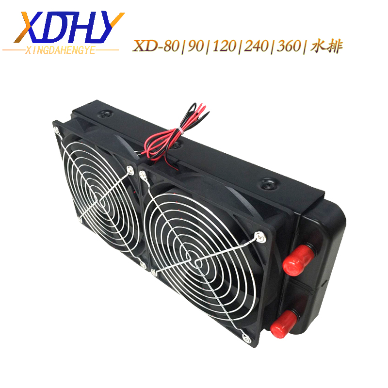 Computer cpu water-cooled radiator water row 80 90 120 240 cooling row with fan pure aluminum 360 water-cooled row