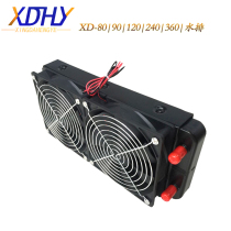 Computer cpu water-cooled radiator water row 80 90 120 240 cooling row with fan pure aluminum 360 water-cooled row