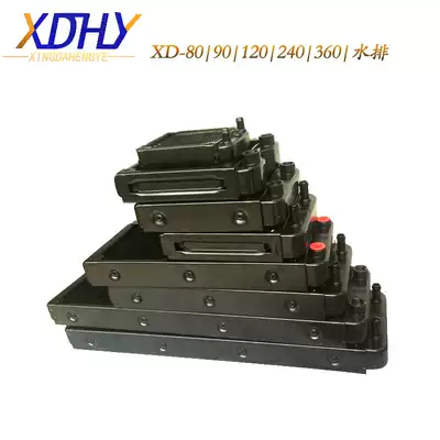 Computer cooling water cooling diy accessories modified circulation graphics card cpu cooler radiator aluminum row 8090120240