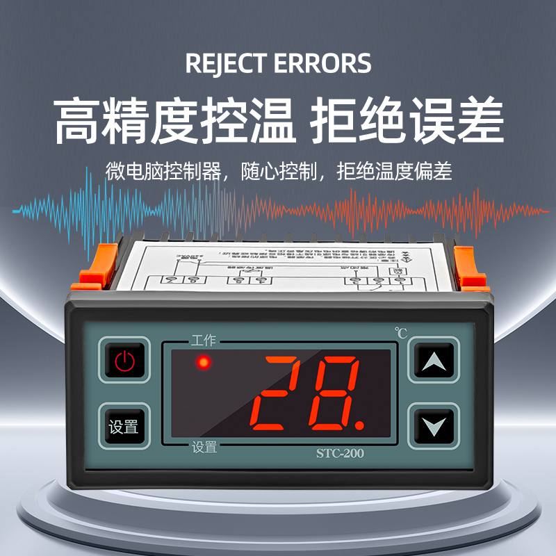 Intelligent Digital Display Electronic Freezer Thermostat Automatic Switch Thermostat Stc-200 Refrigeration/Heating Temperature Controller