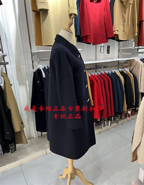 Counter genuine autumn and winter double-sided woolen single-breasted commuter mid-length women's coat Jacob Carlo 21-855