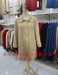 2023 winter new physical store counter authentic double-sided woolen mid-length coat Jacob Carlo 23-808