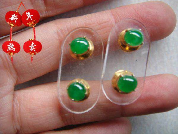 Tengqing Yuxin A freight emerald ear nail A freight ice jade ear nail Maine egg-shaped ear decoration for ring copper drag
