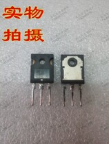 20N60 Field Effect Triode MOS Field Effect Triode High Power Power Tube