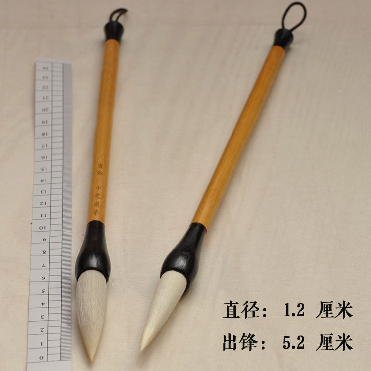 Qing Jin-Ji Hao Xiao Shen Hu Pen Couplet Pen Official Script Seal Script Large Kai Elastic strong Shigu Text Mad Grass Shan Lian Hu Pen