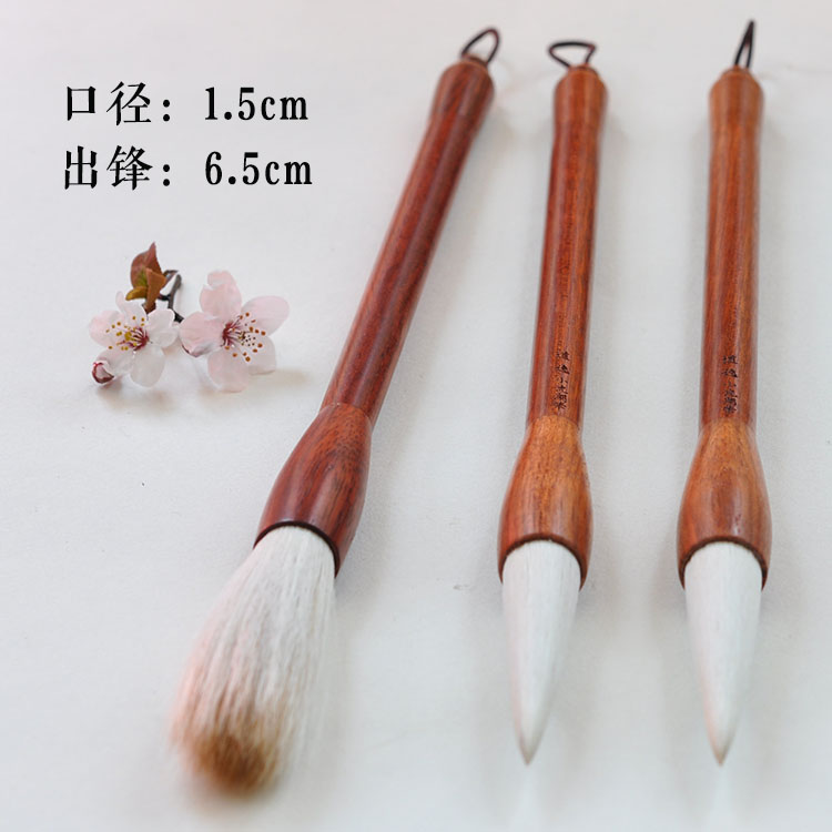 Cheng Yi-Jin Hao Xiao Shen Lake Pen Madness Grass couplet Book Pen Dou Pen Zhang Xuhuai Su official book big freehand brush