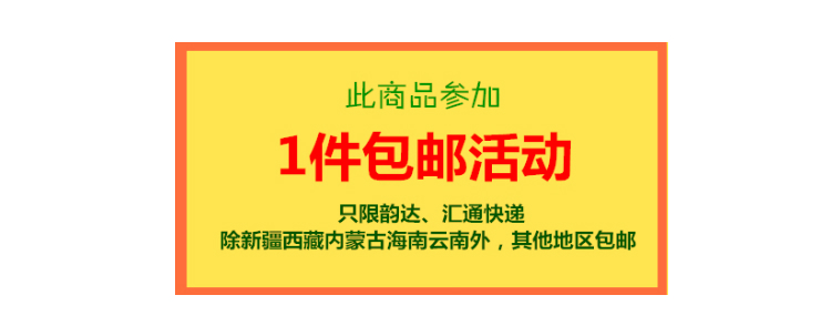 Etui à lunettes - Ref 1249577 Image 7