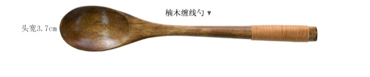 美 Gỗ tự nhiên vướng thìa gỗ sen sen dao khuấy thanh bạch đàn trộn thìa bộ đồ ăn bằng gỗ rắn - Đồ ăn tối khay gỗ đựng thức ăn