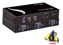 Maituo MT-271UK-L USB2 port KVM switcher 2 in 1 out of computer shareware fine assembly line