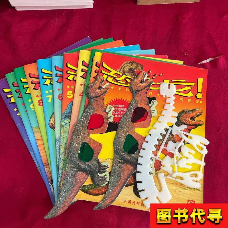 城市脉络的无声指引者：户外导视系统的奥秘
