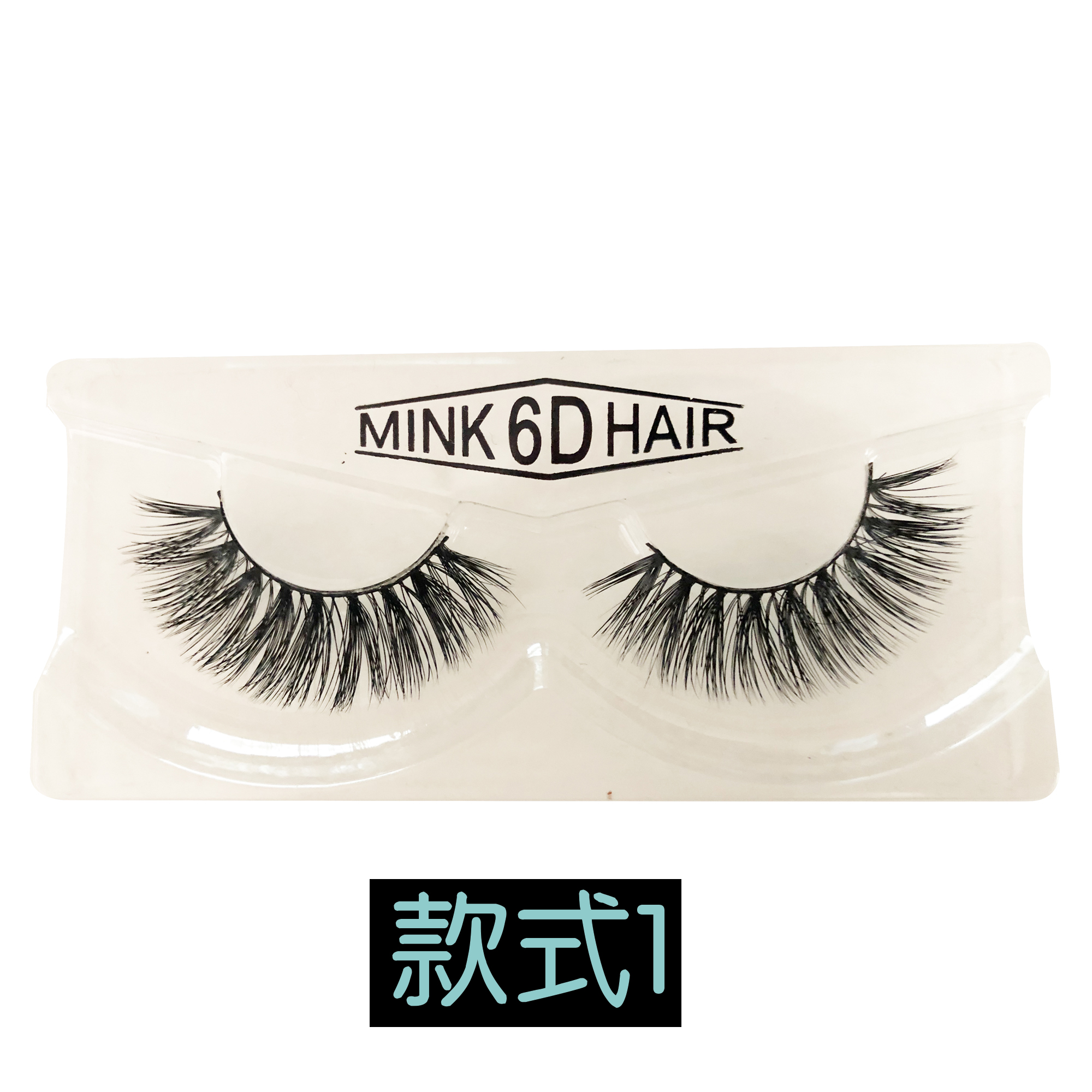6D false eyelashes Mink multi-layer thick and multi-style price concessions