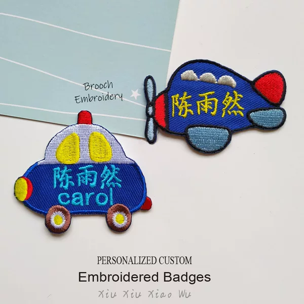 Товары от 绣秀小屋