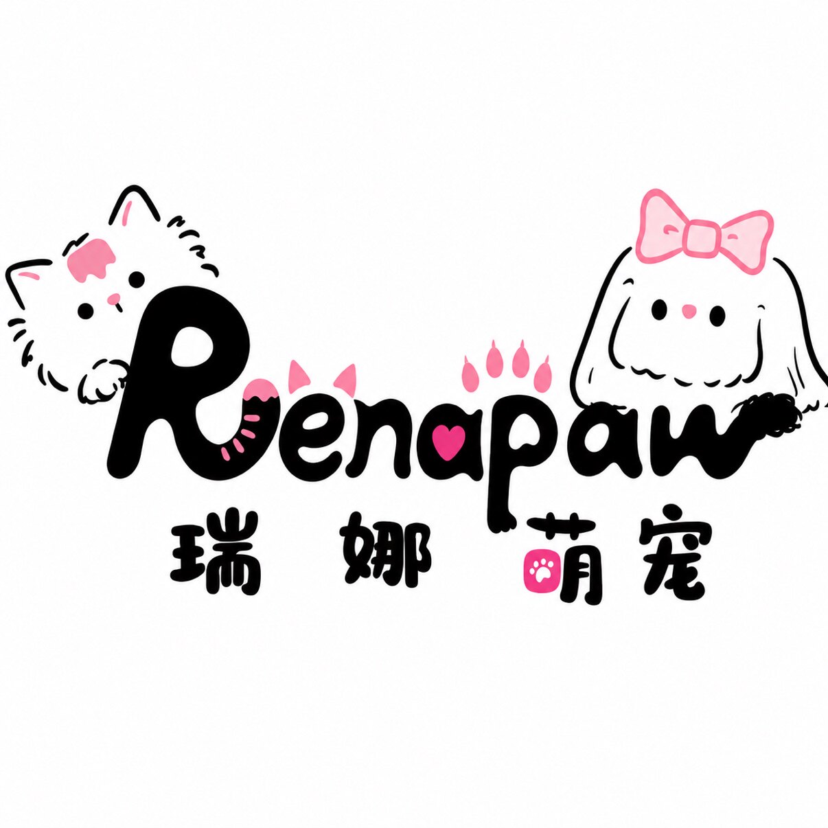 瑞娜萌宠Renapaw
