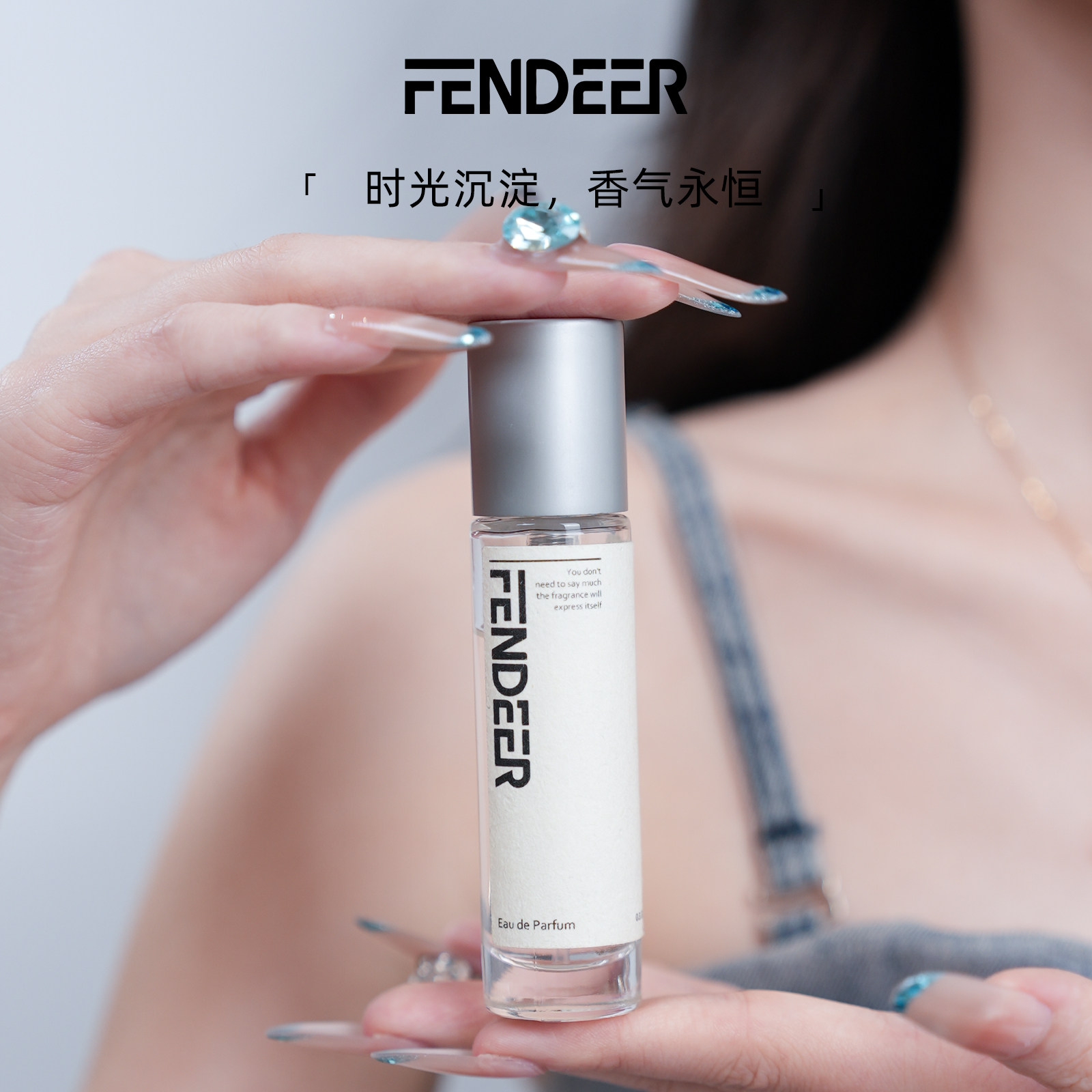 绮梦木兰”：一支香水，一缕穿越时光的诗香**_香水_淘宝美妆网