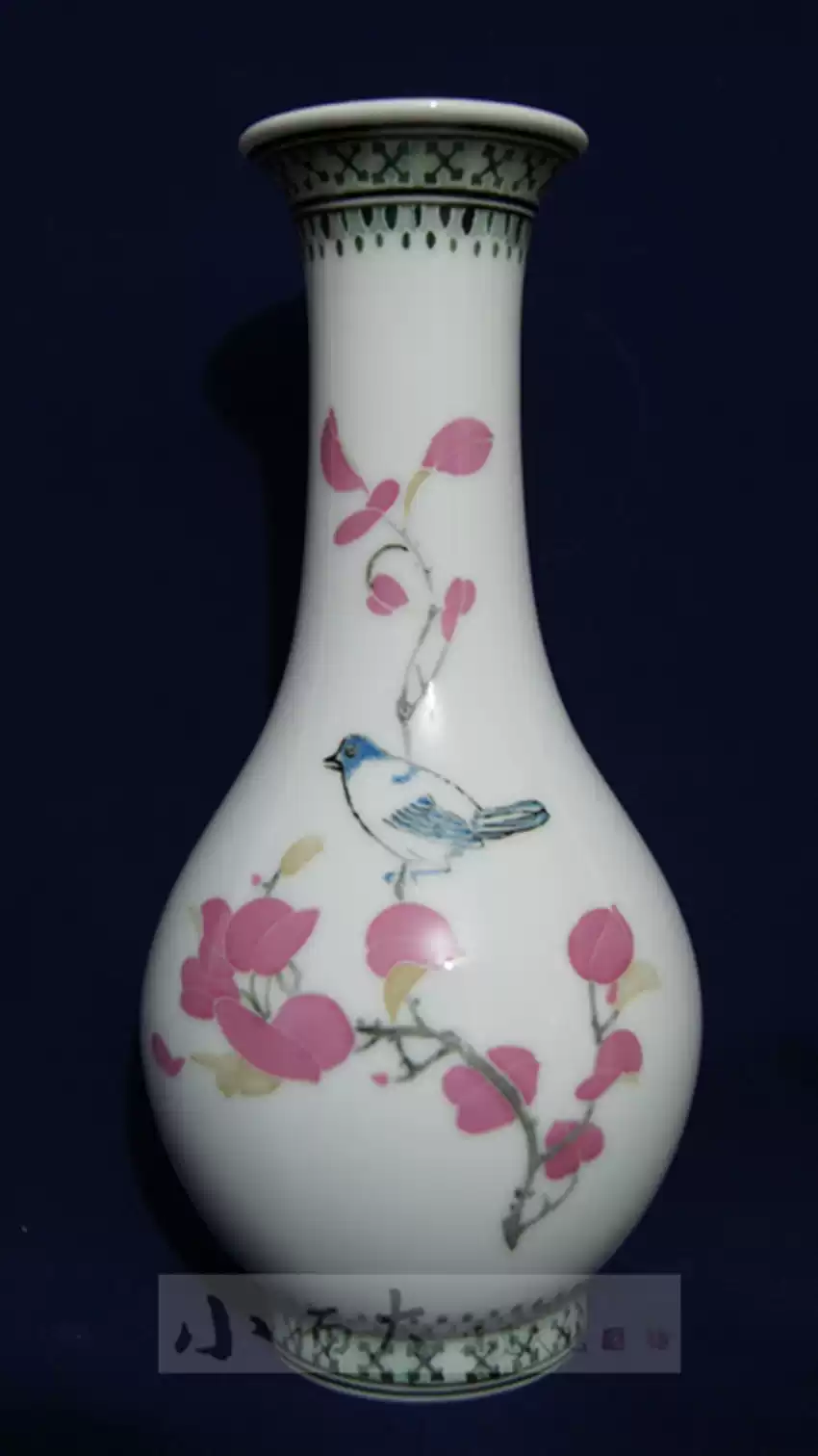 醴陵老瓷器-群力釉下五彩手绘90年代高20厘米红叶小鸟天球花瓶-淘宝