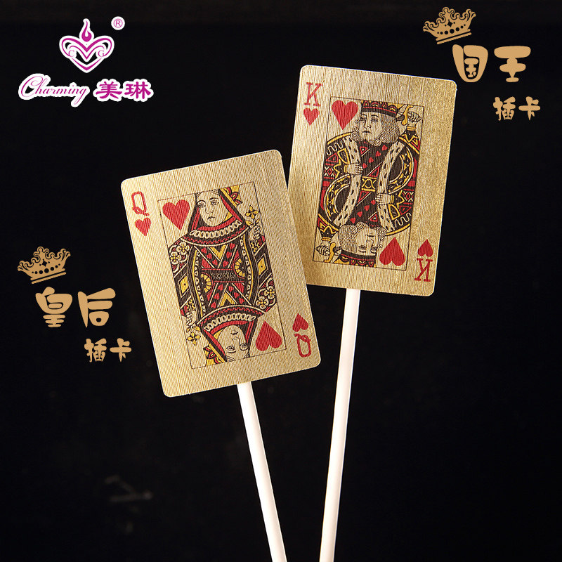 Baking King Queen Poker Dessert Table Arrangement Card Creative Birthday Cake Small Flag Paper Cup Card Decoration