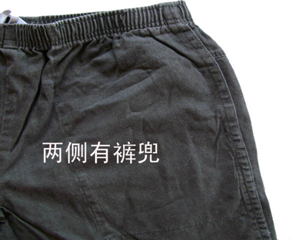 Pantalon pyjama ADAM TAIKOO - Ref 716529 Image 10